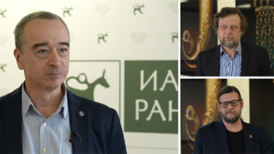 Три археологических исследования в лицах и фактах