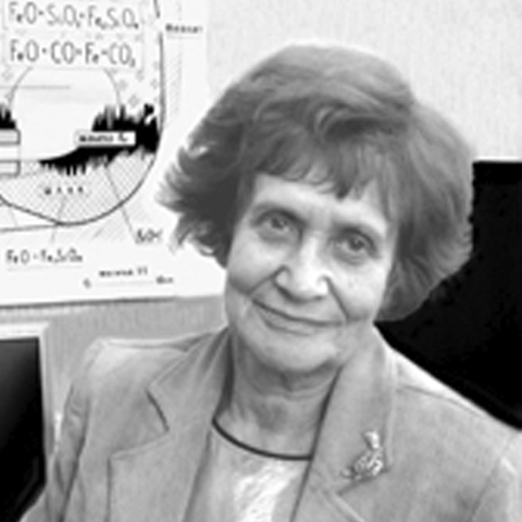 Терехова Наталия Николаевна